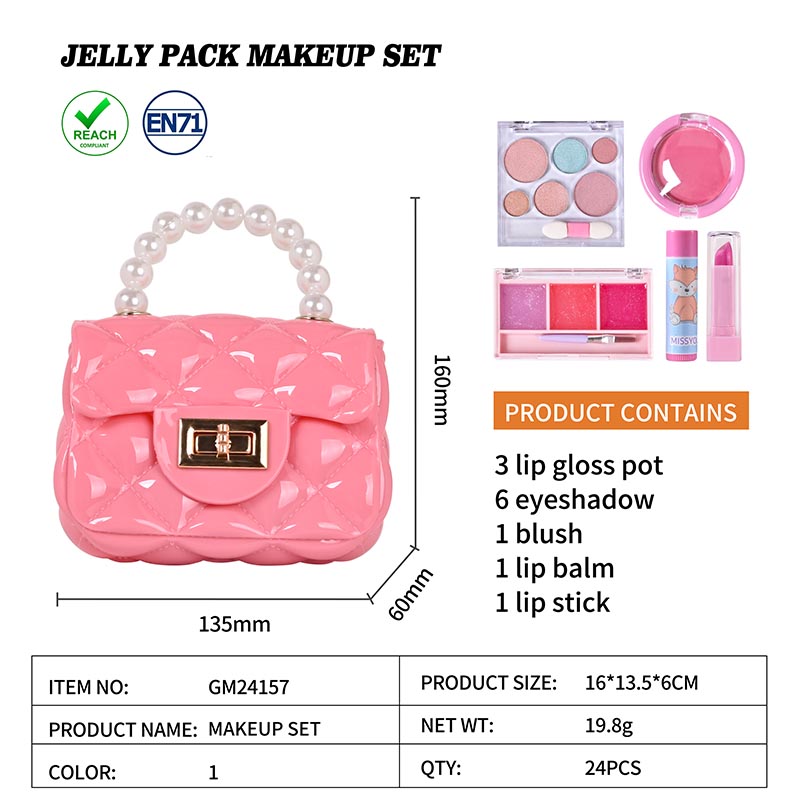 Оптовый детский набор для макияжа Jelly Pack GM24157