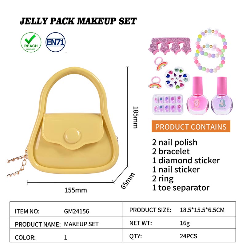 Оптовый детский набор для макияжа Jelly Pack GM24157