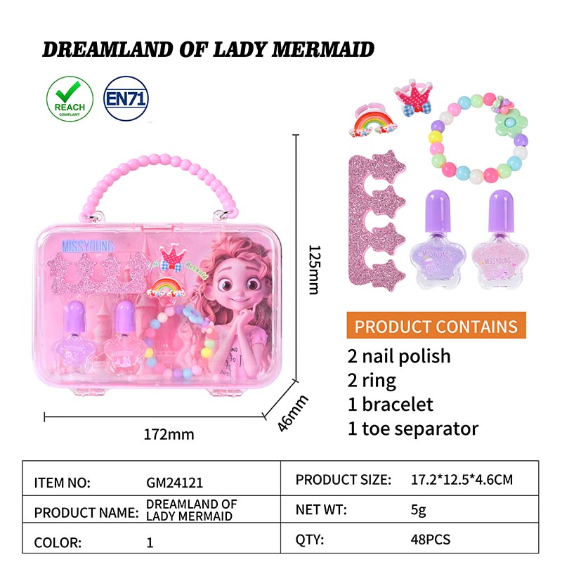 Набор детской косметики Dreamland Of Ladymermaid GM24121